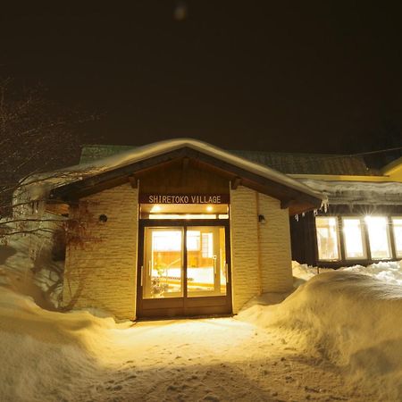 Shiretoko Village Шари Екстериор снимка