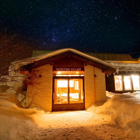 Shiretoko Village Шари Екстериор снимка